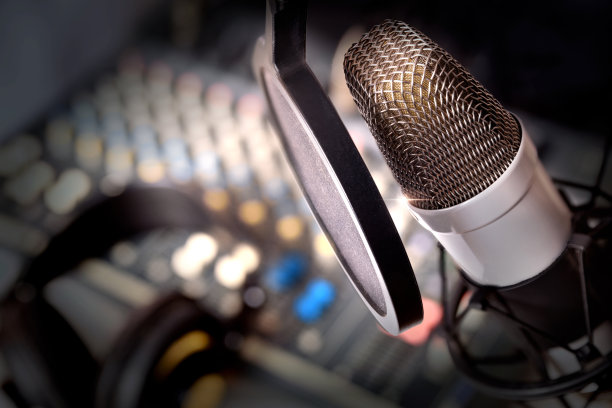 broadcasting