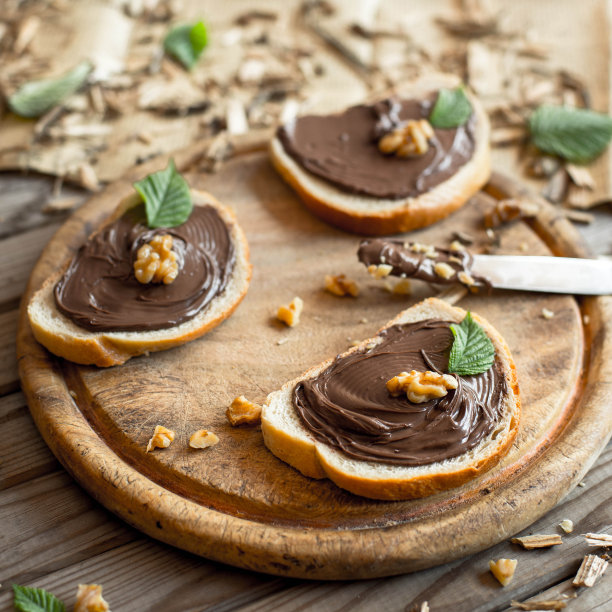 nutella