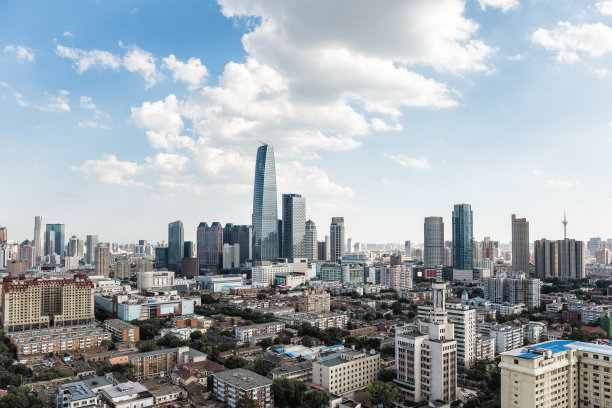 tianjin