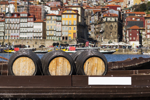 porto