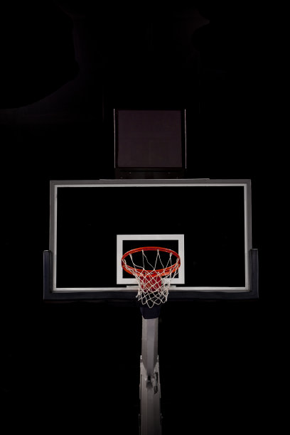 basket