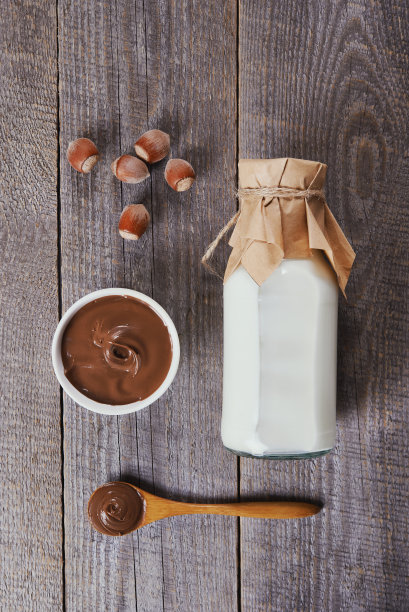 nutella