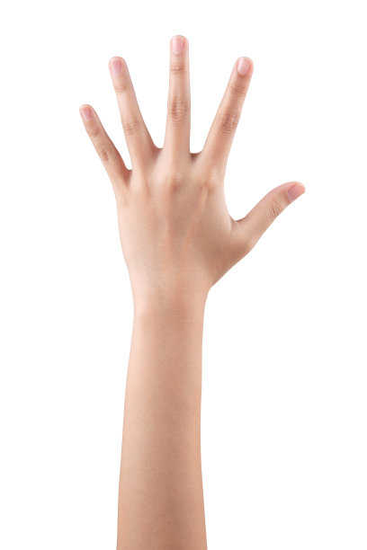 nail