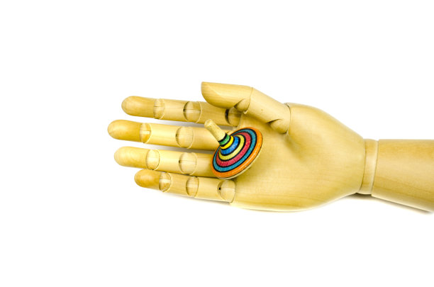 spinner