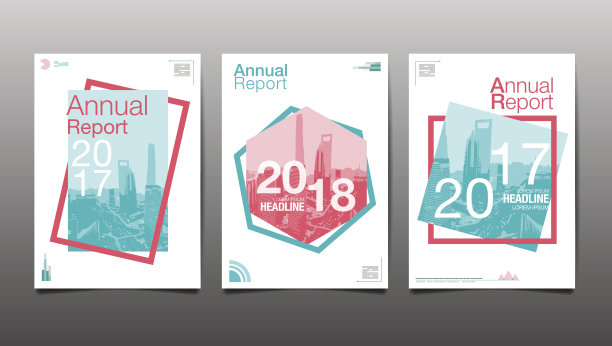 简约风蓝色封面设计