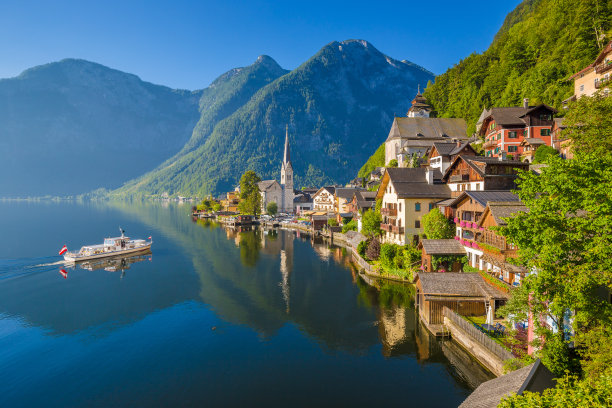 hallstatt