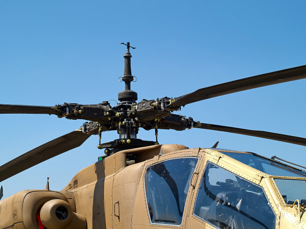 apache
