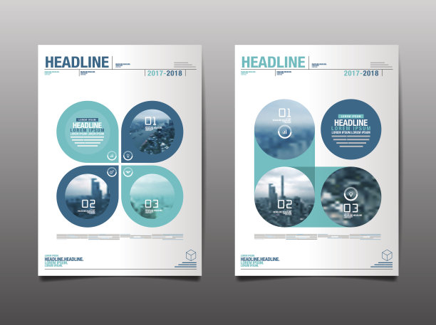 蓝色宣传册封面