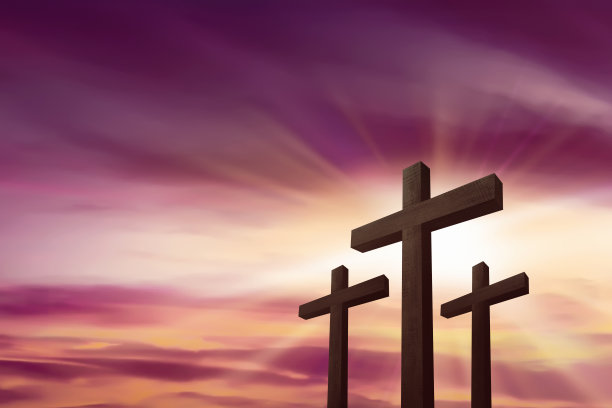 cross