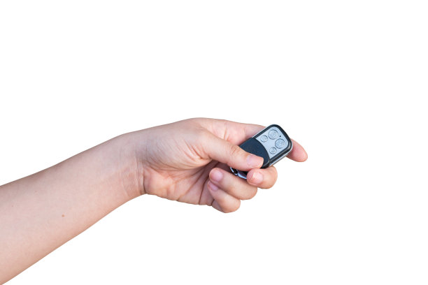 remote