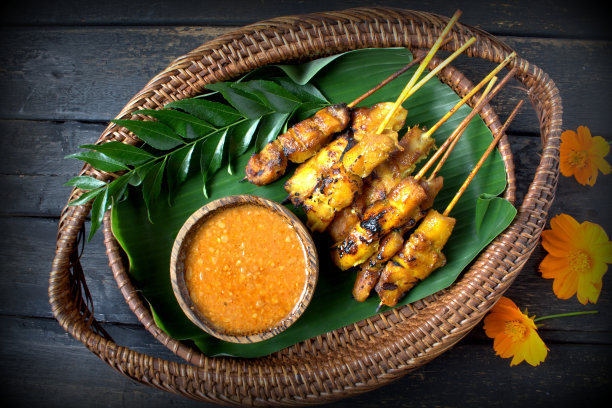 satay