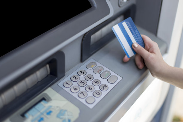 atm