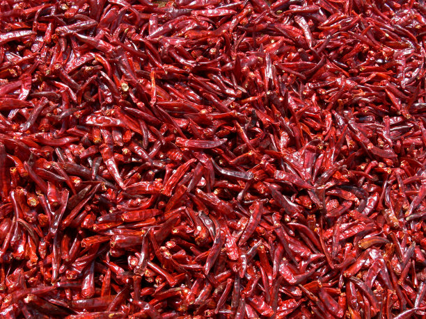 chili