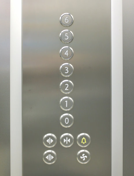 elevator