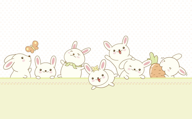 萌