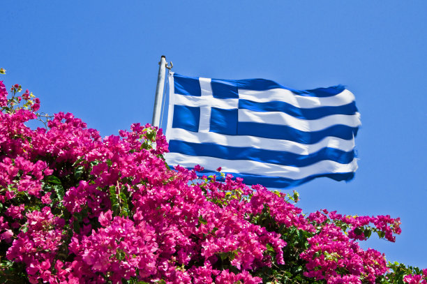 greek