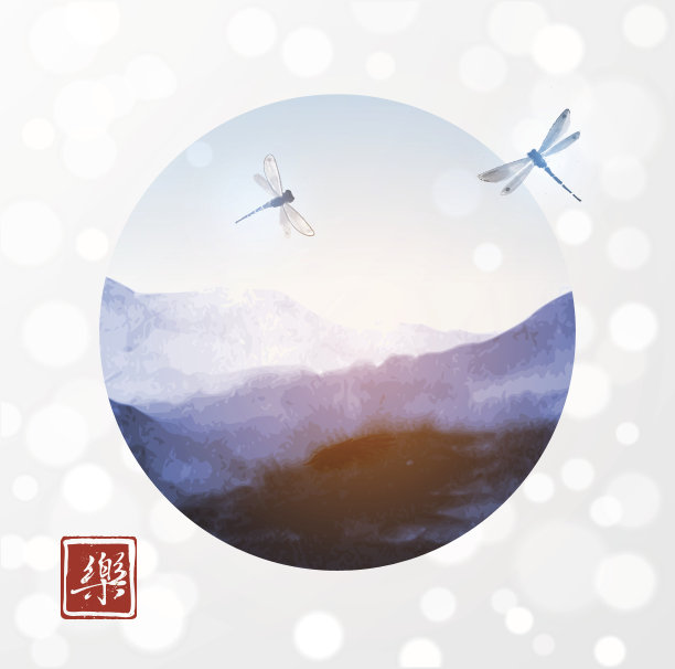 意境山水