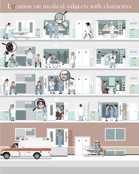 公共安全文化墙