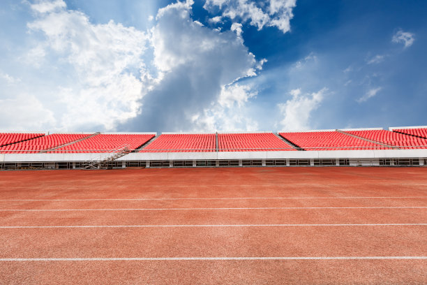 arena