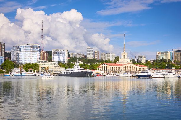 sochi