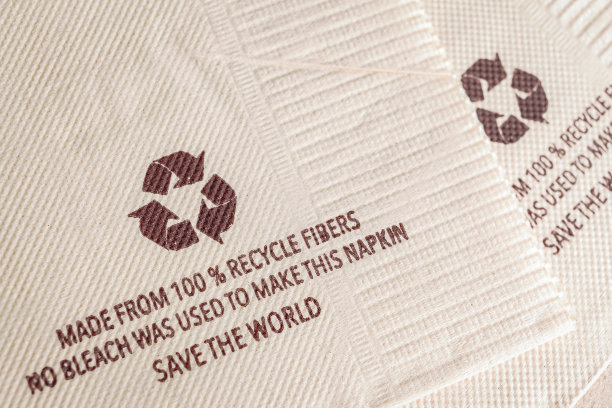 生态餐巾纸