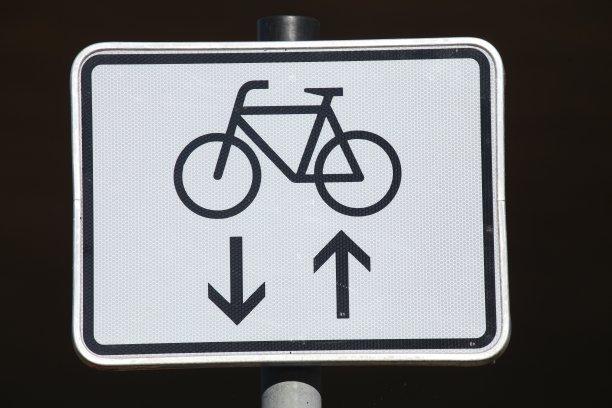 水平画幅,自行车道,交通标志