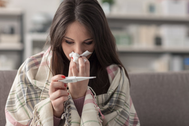 flu