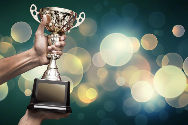 prize