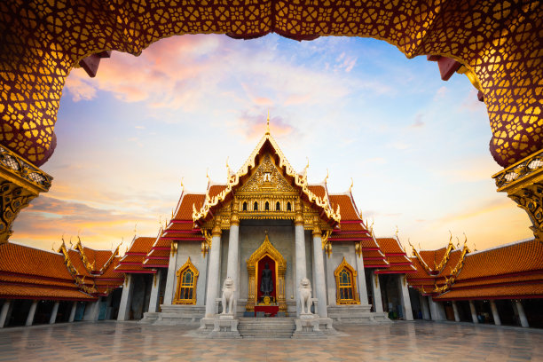 siam