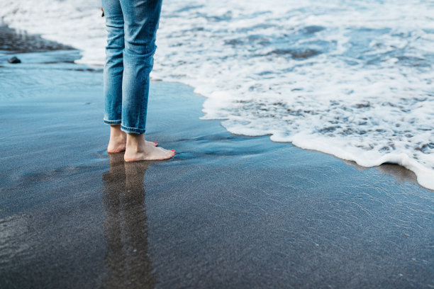 stepping