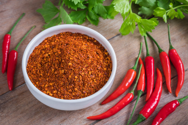 chilli