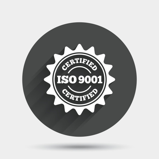 iso9001