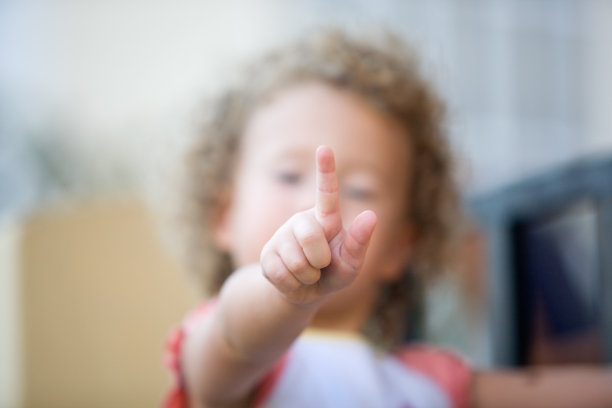 fingers