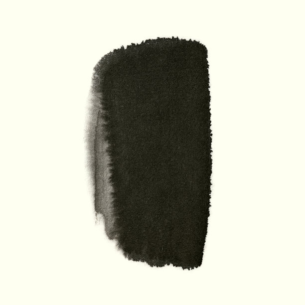 matte