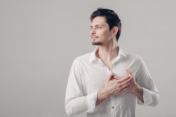 chest