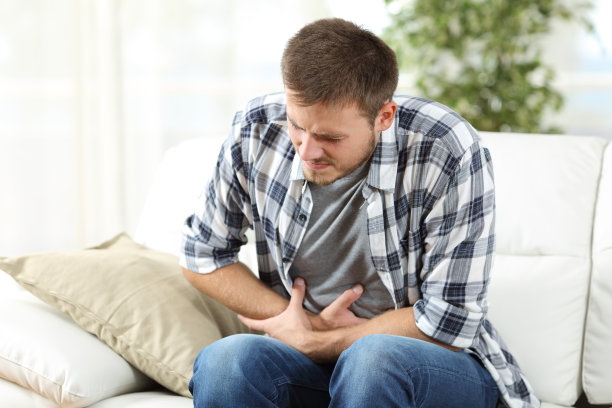 digestion