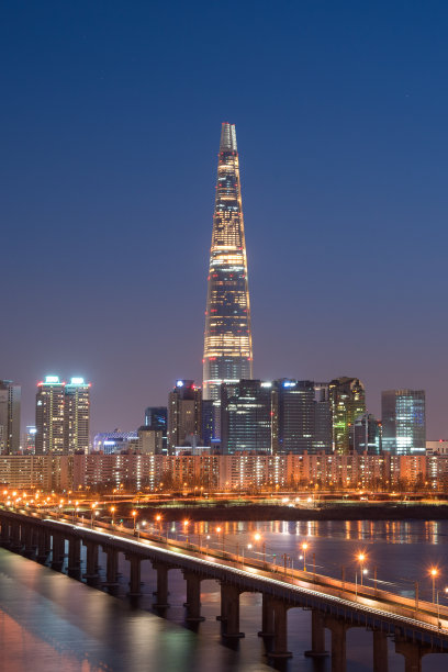 seoul