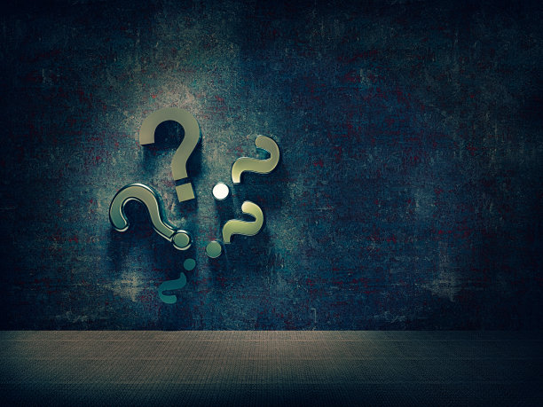 inquiry