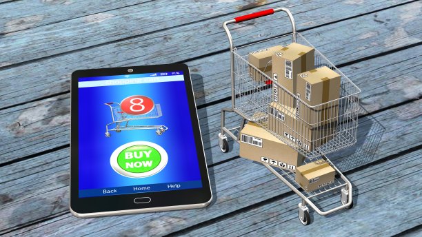 e-shop