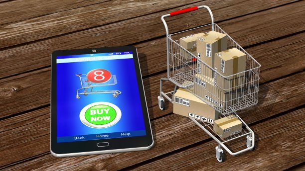 e-shop