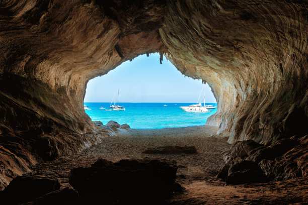 cave