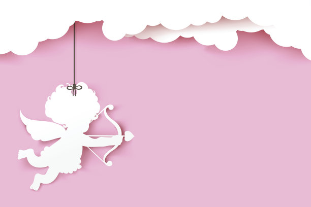 cupid