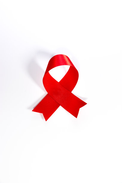 艾滋病世界艾滋病日艾滋病日