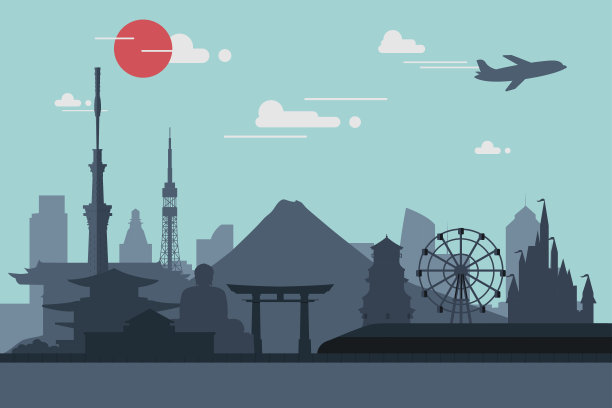 tokyo