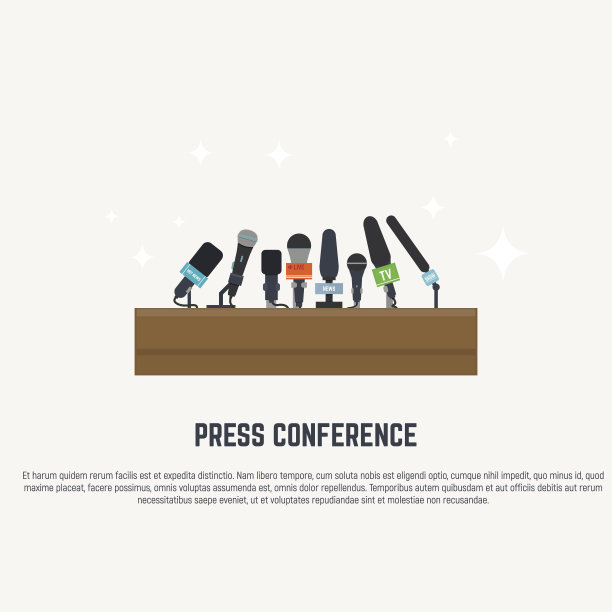 新闻记者,矢量,报纸
