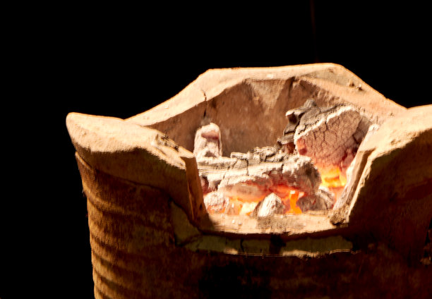kiln