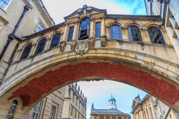 oxford