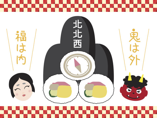 奥卡梅面具