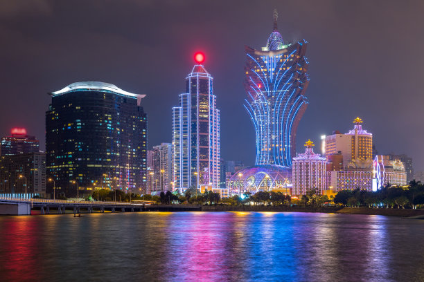 macao
