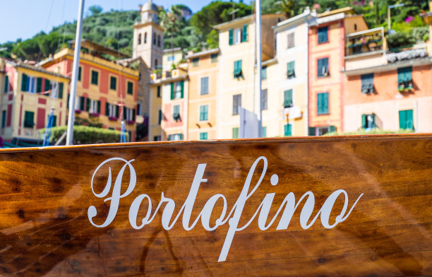 portofino